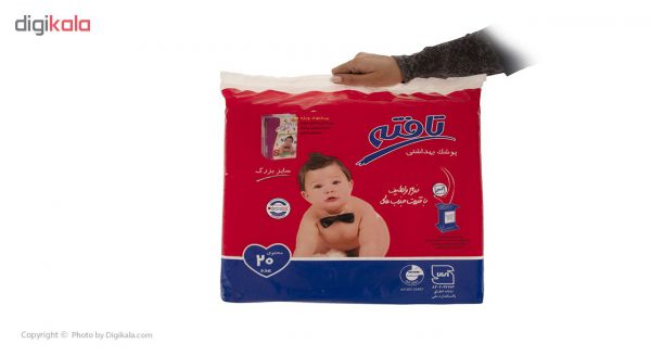 پوشک کودک تافته سایز بزرگ بسته 20 عددی |ویژه