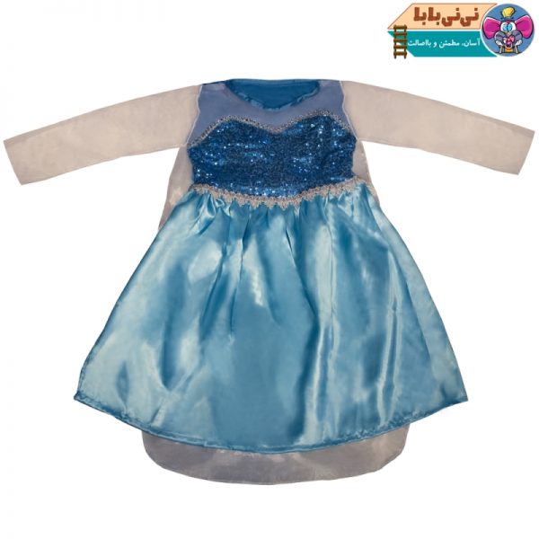 ست لباس عروسکی مدل فروزن