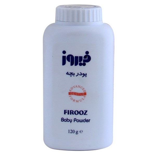 پودر بچه فیروز وزن 120 گرم             |ویژه